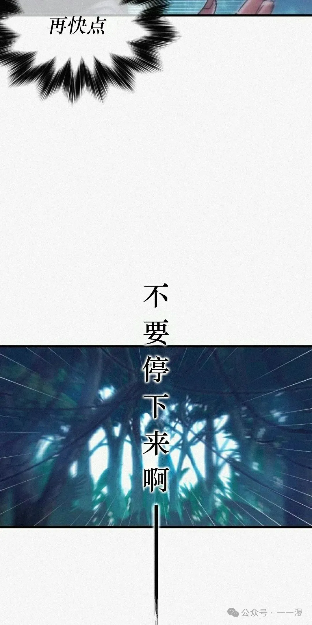 20 第2页