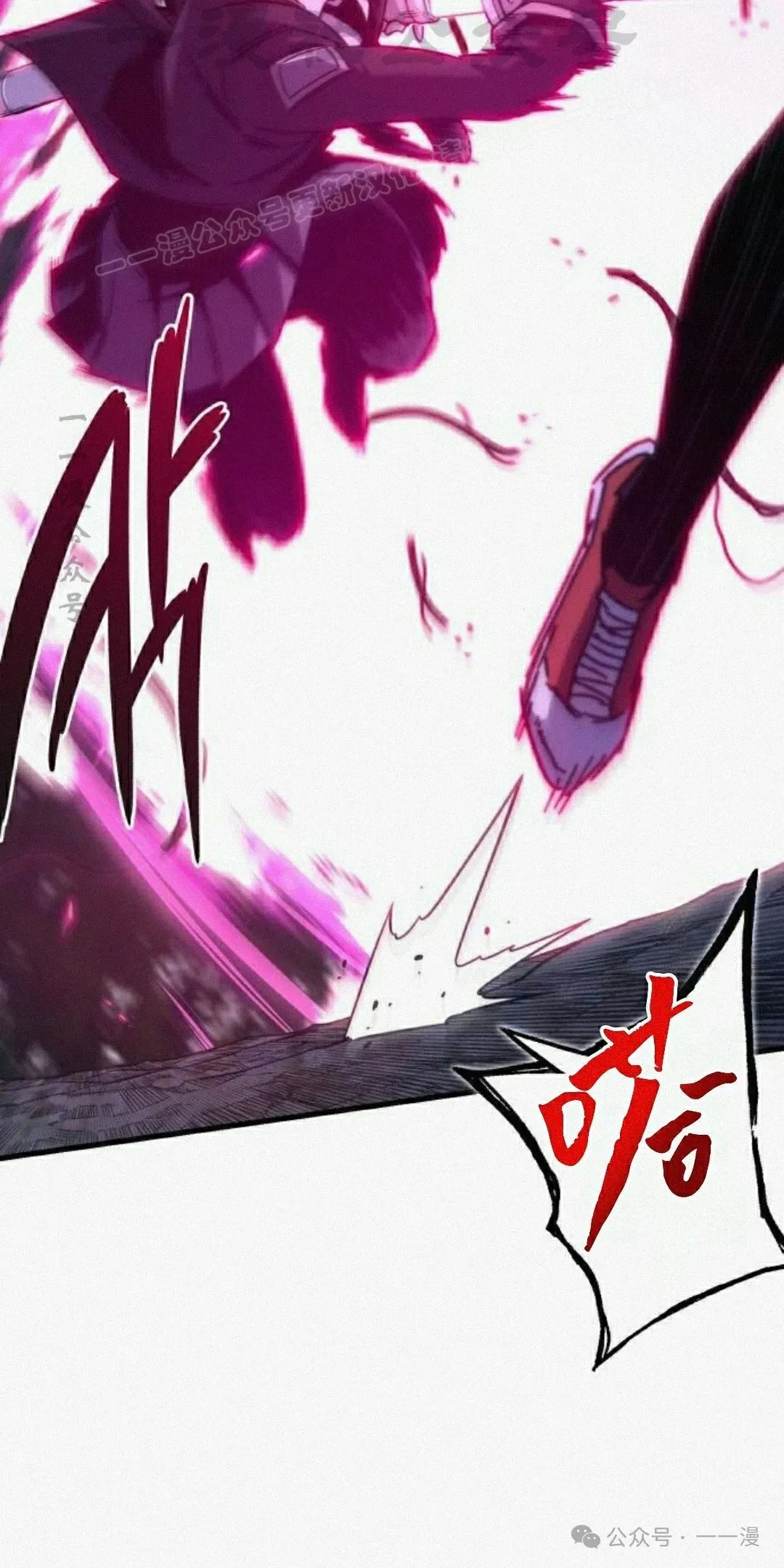 20 第4页