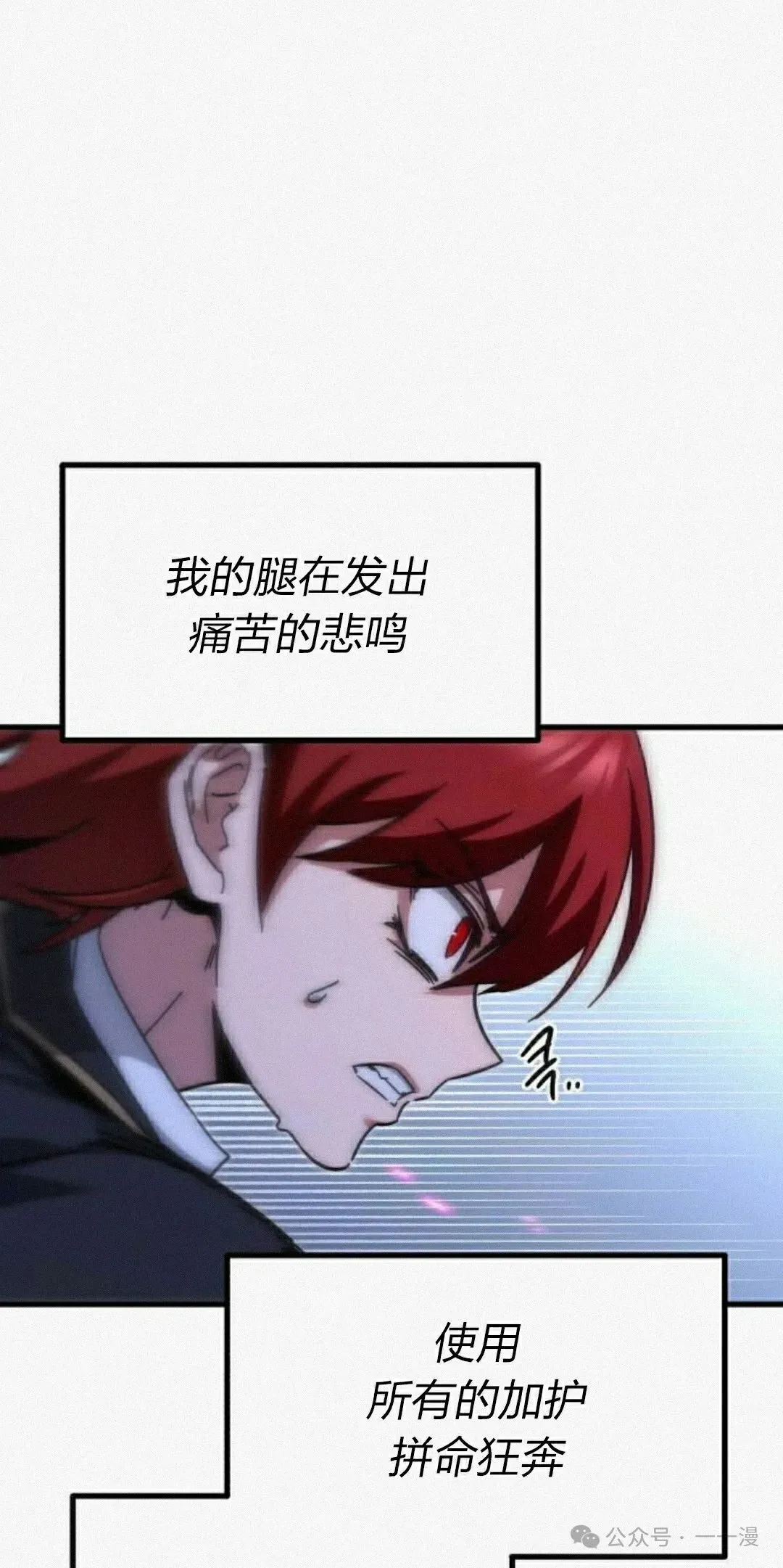 20 第5页