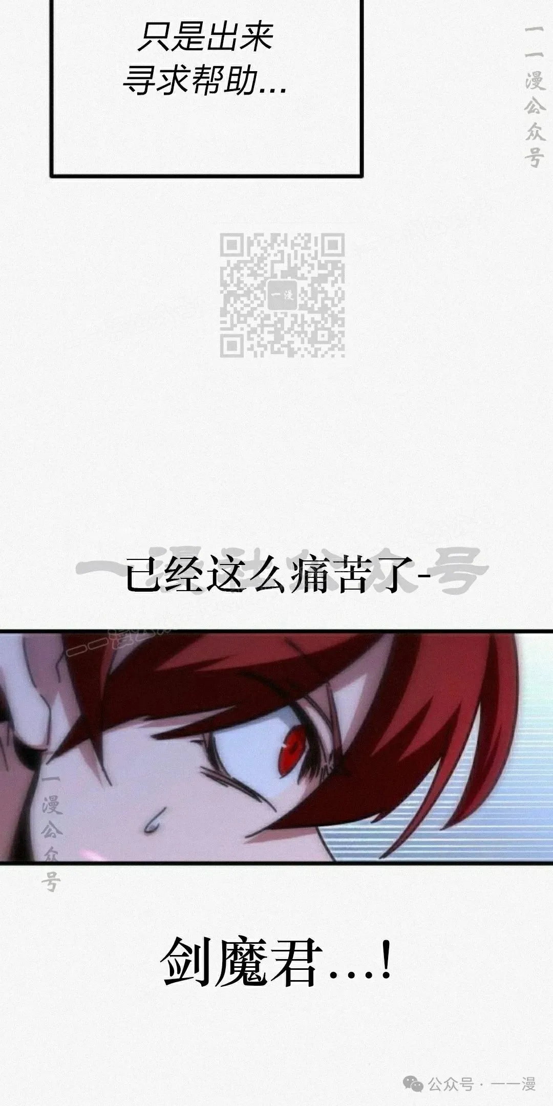 20 第6页