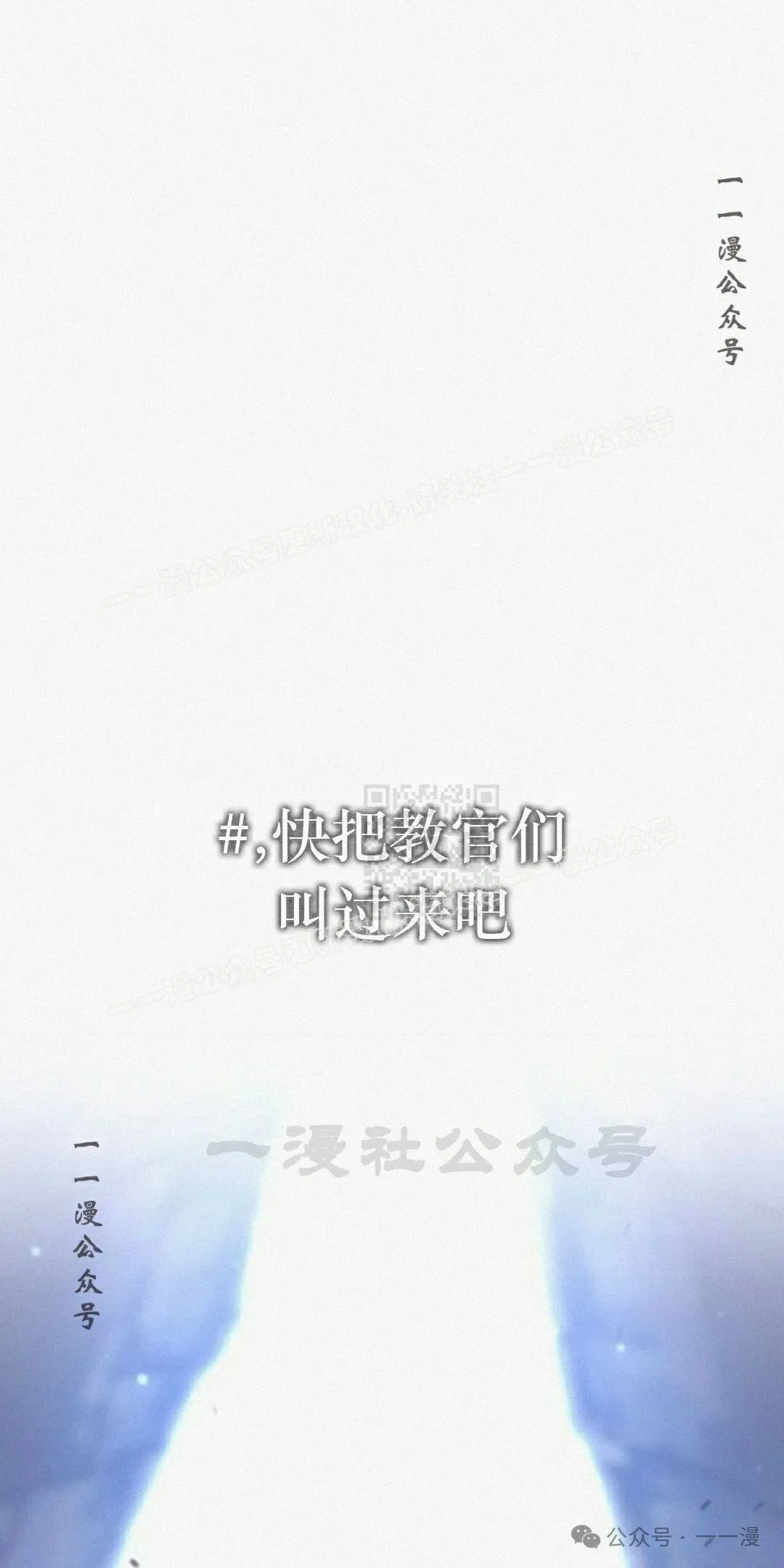 20 第7页