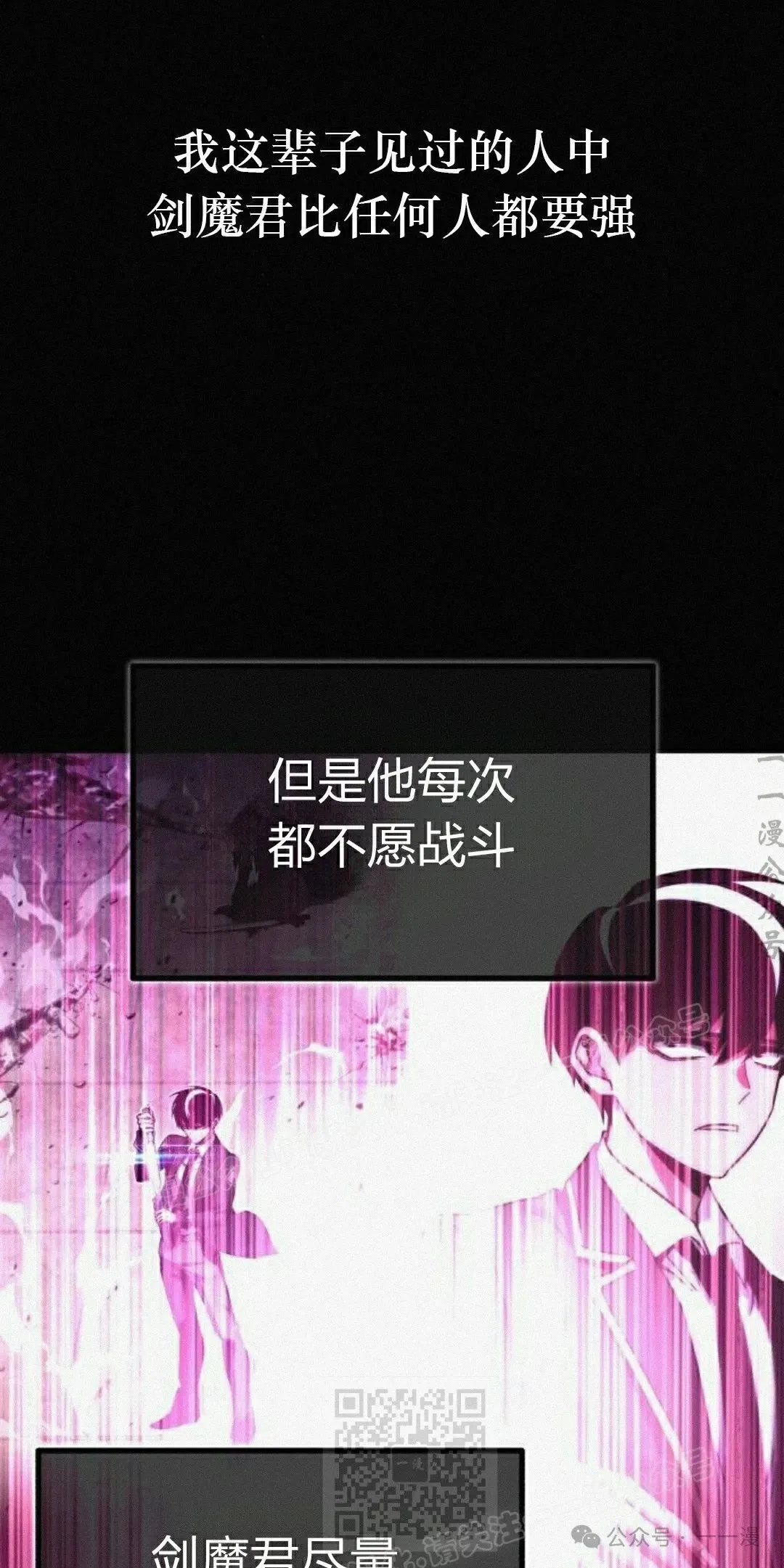 20 第9页