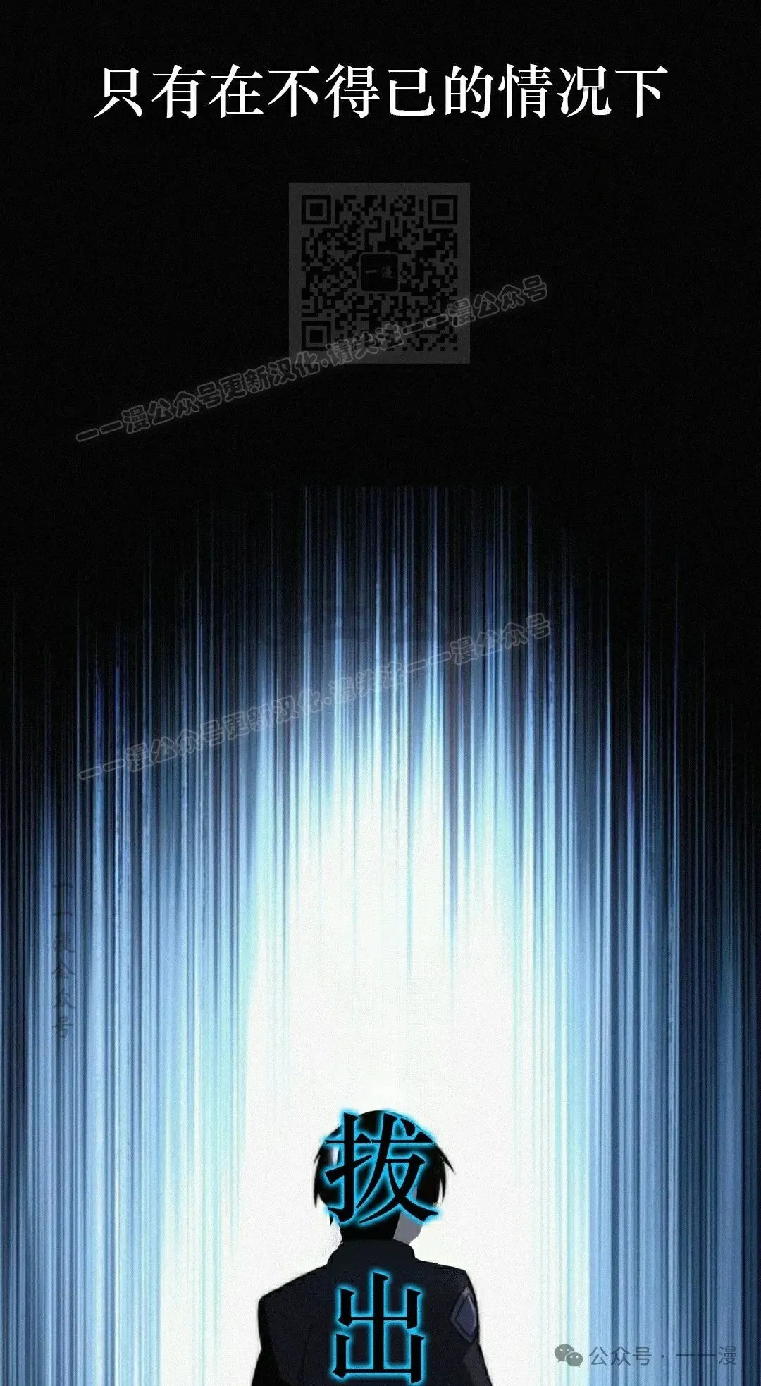 20 第11页