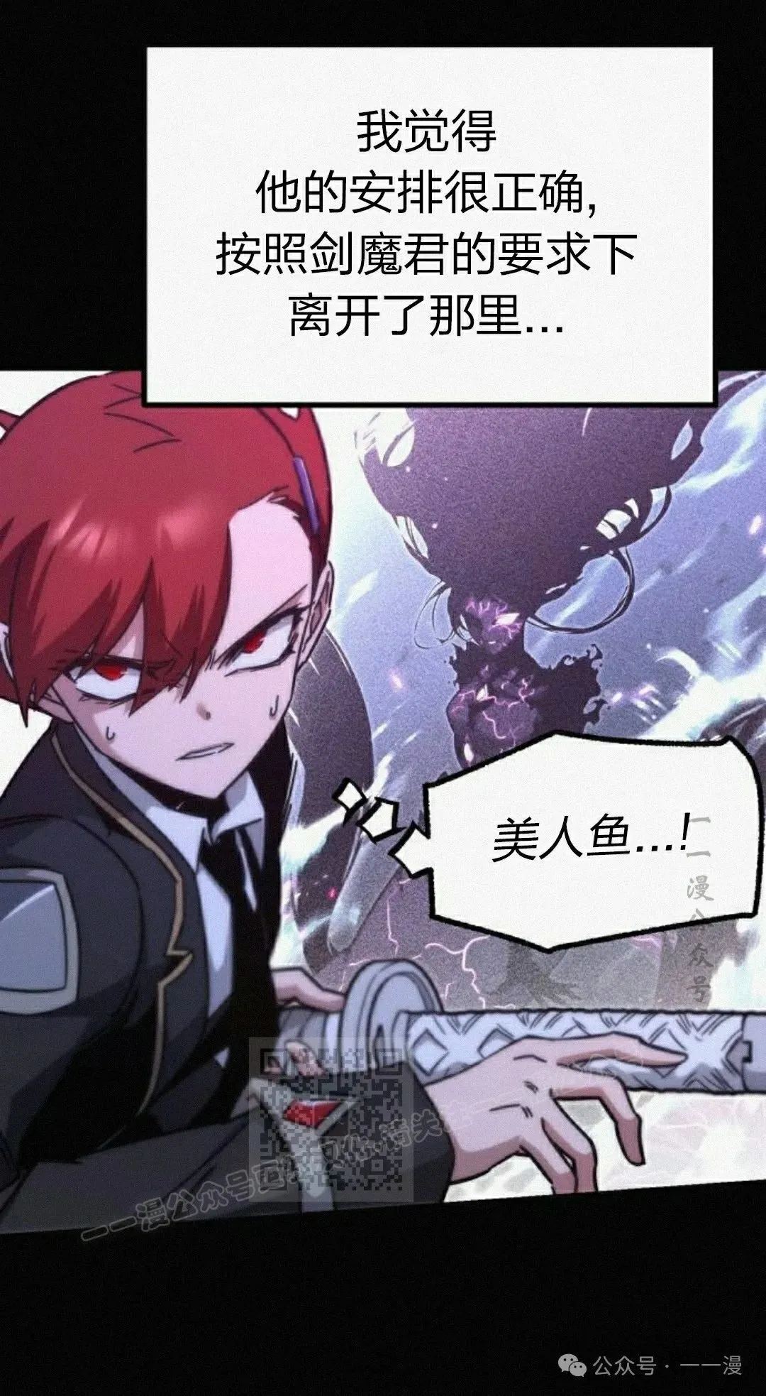 20 第13页