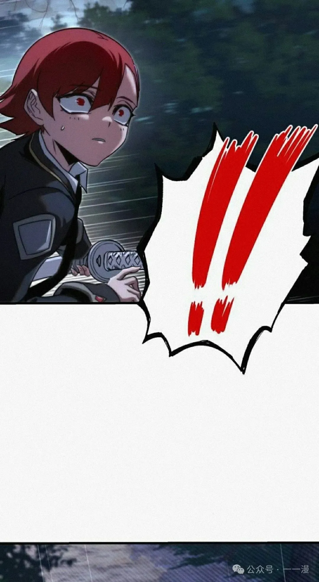 20 第15页