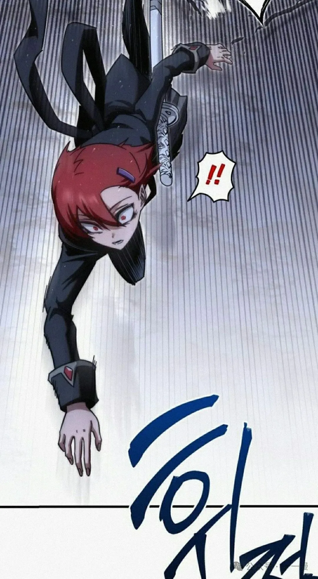 20 第18页