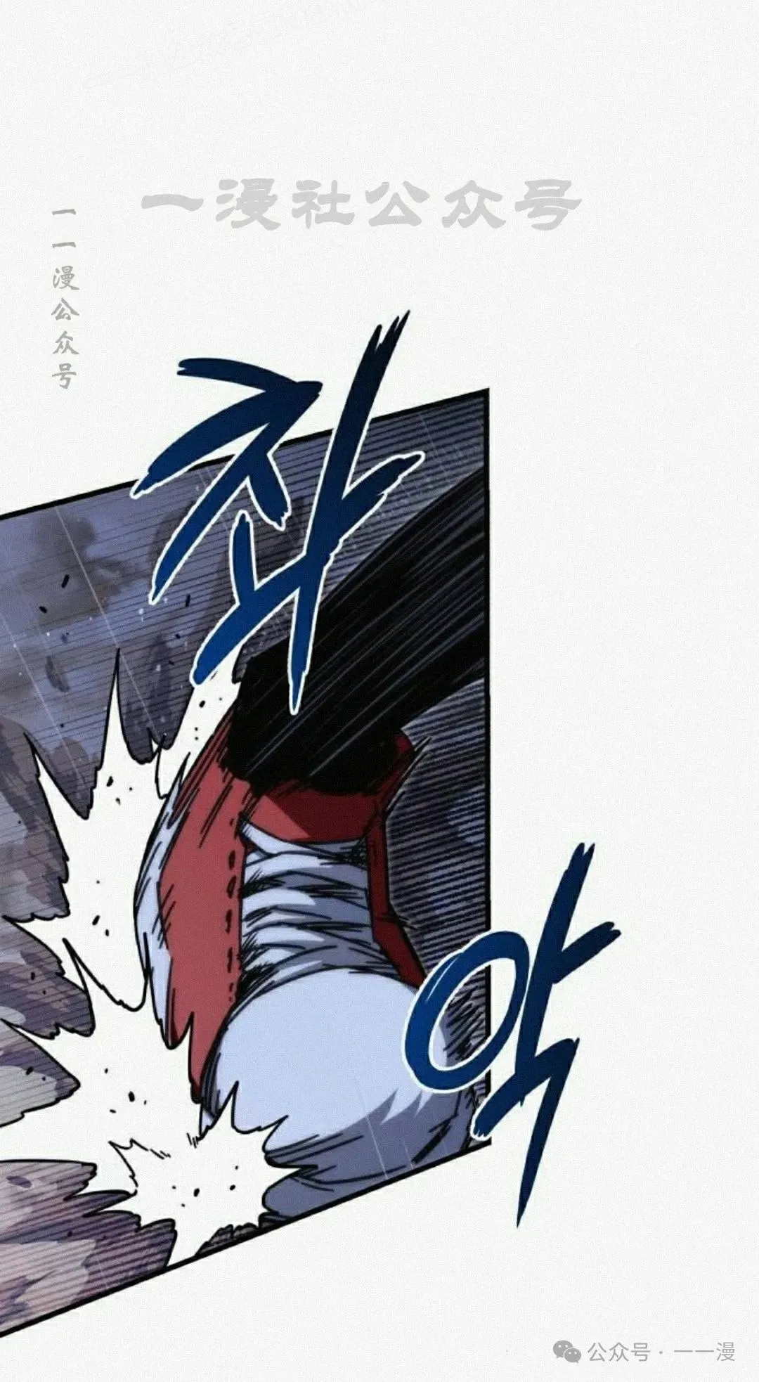 20 第20页