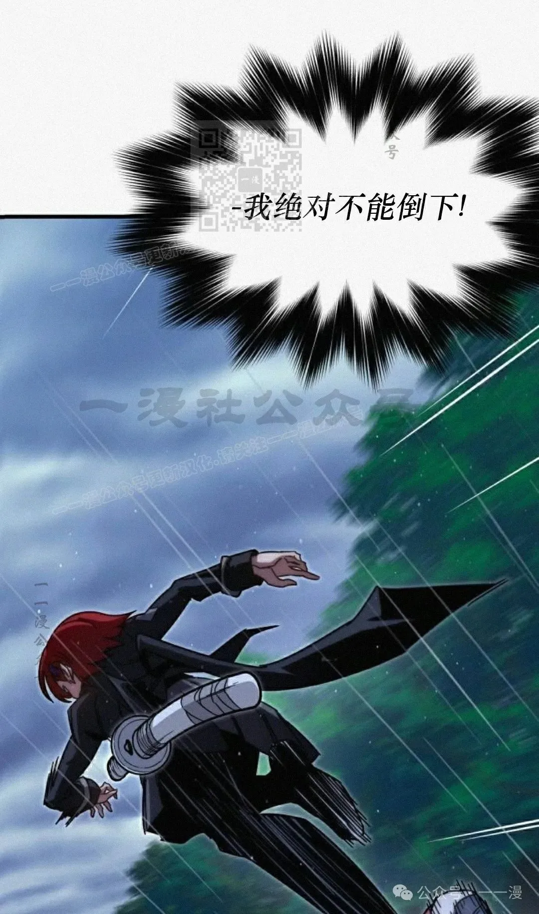 20 第21页