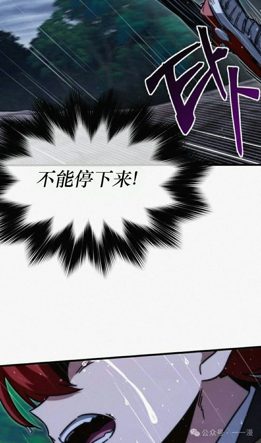 20 第22页