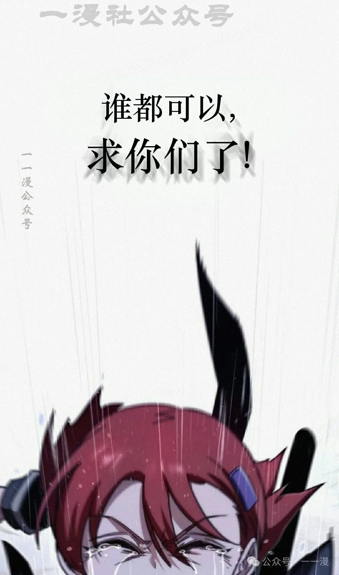 20 第24页