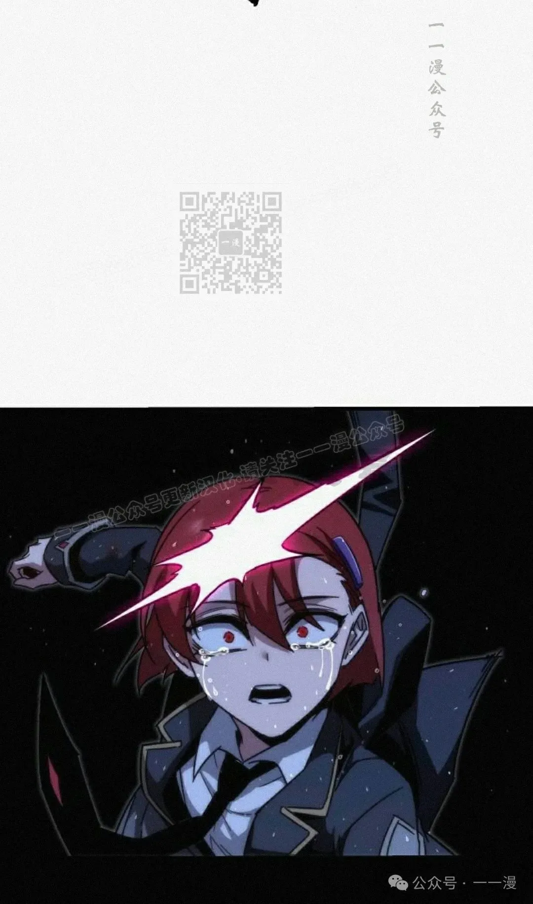 20 第26页