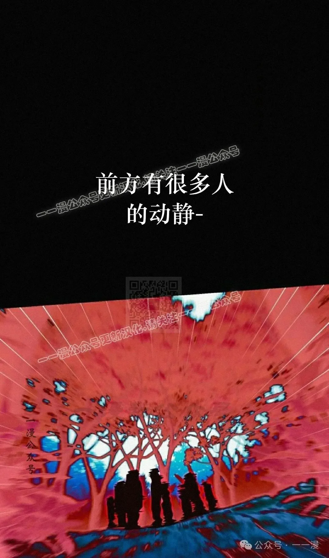 20 第27页
