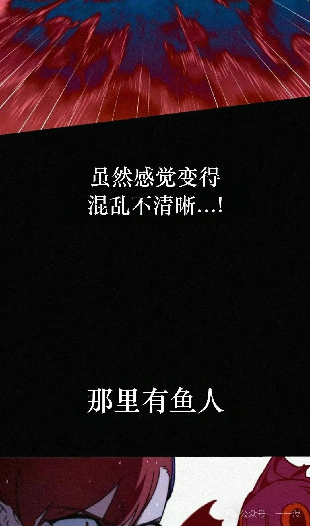 20 第28页