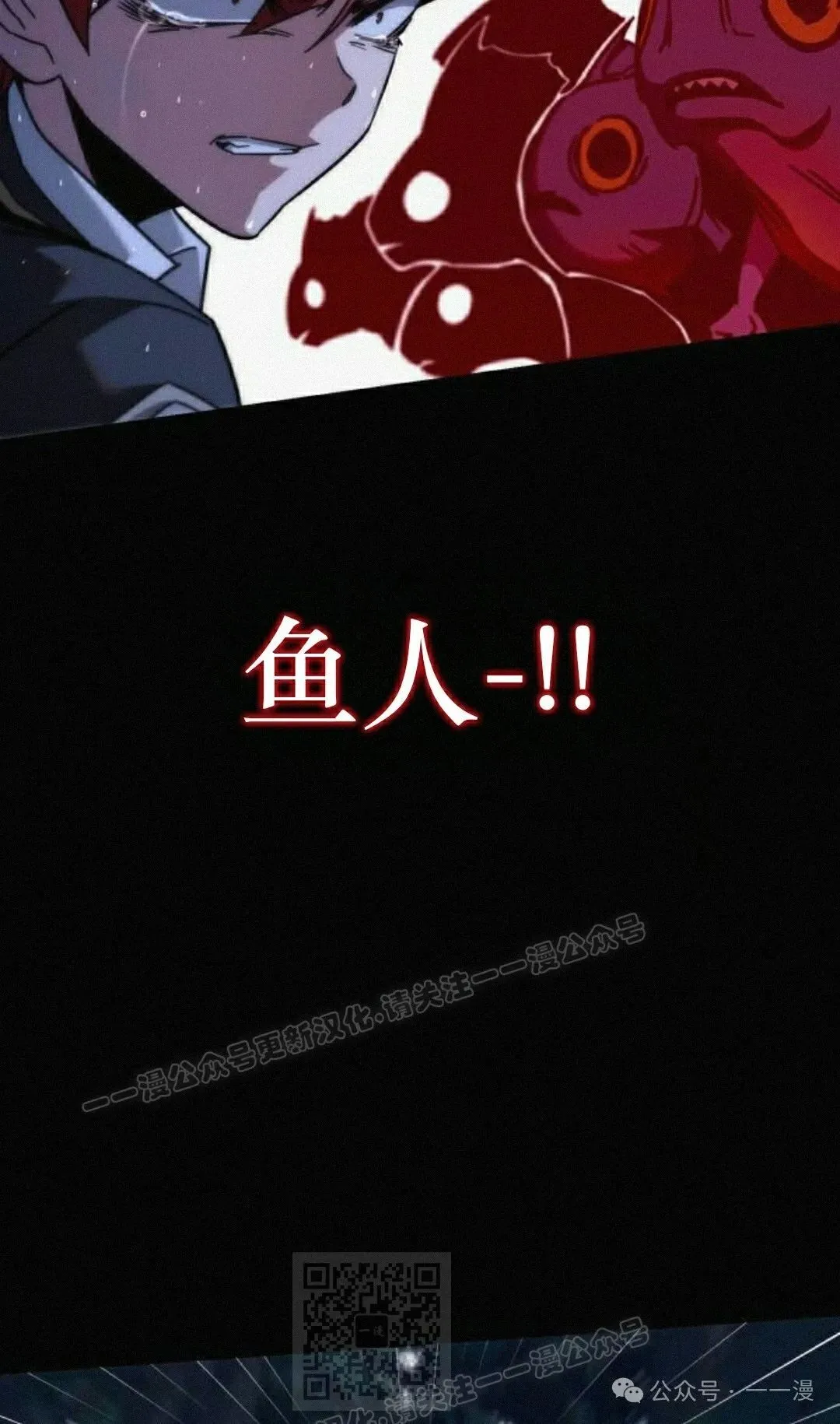 20 第29页