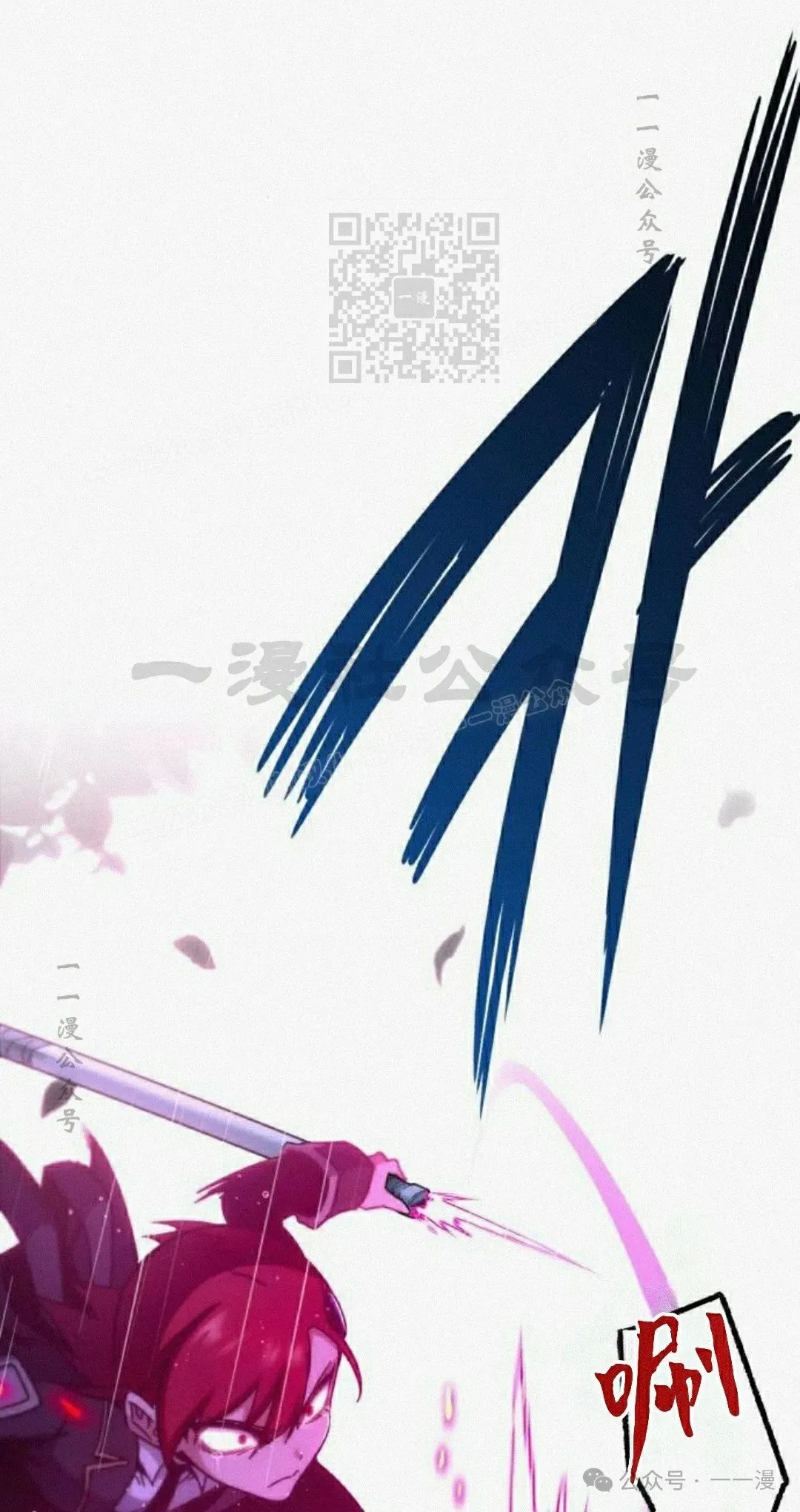 20 第31页