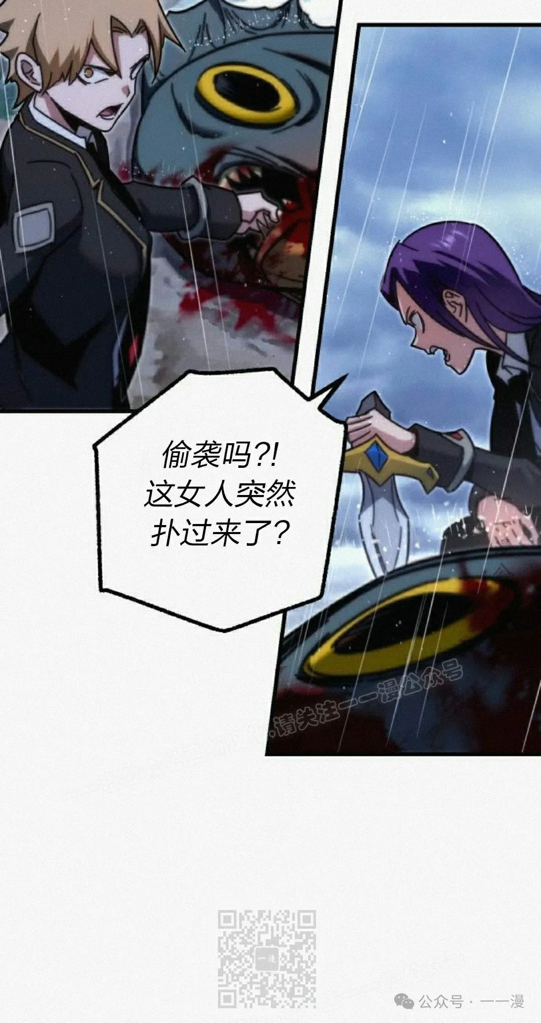 20 第39页