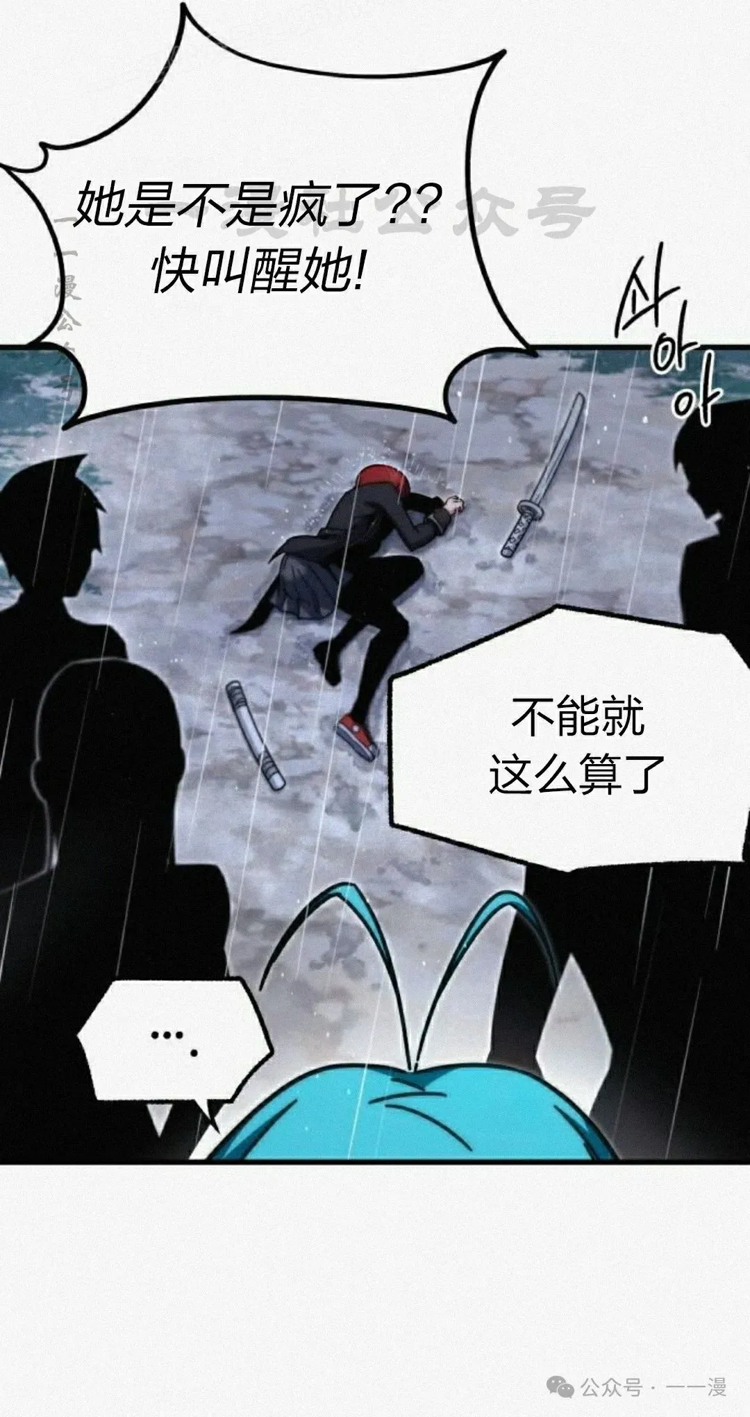 20 第40页
