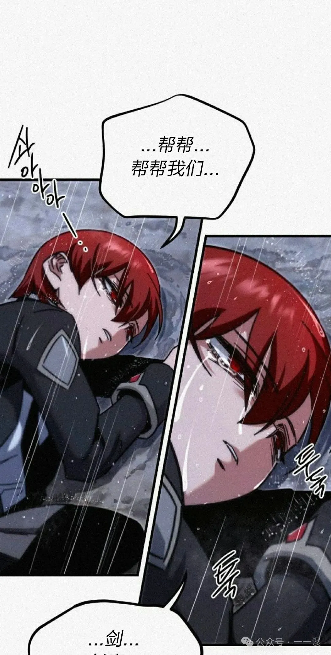 20 第42页