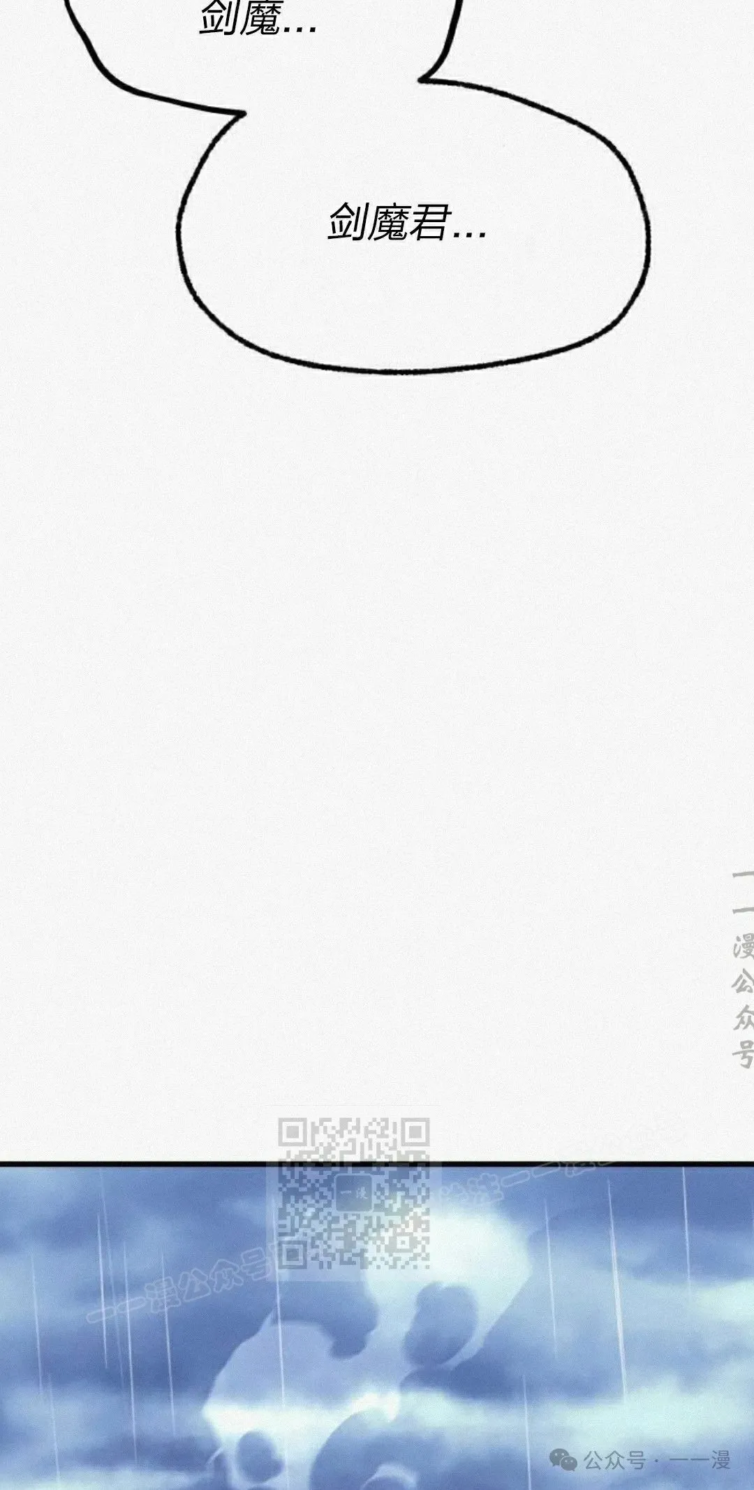 20 第43页