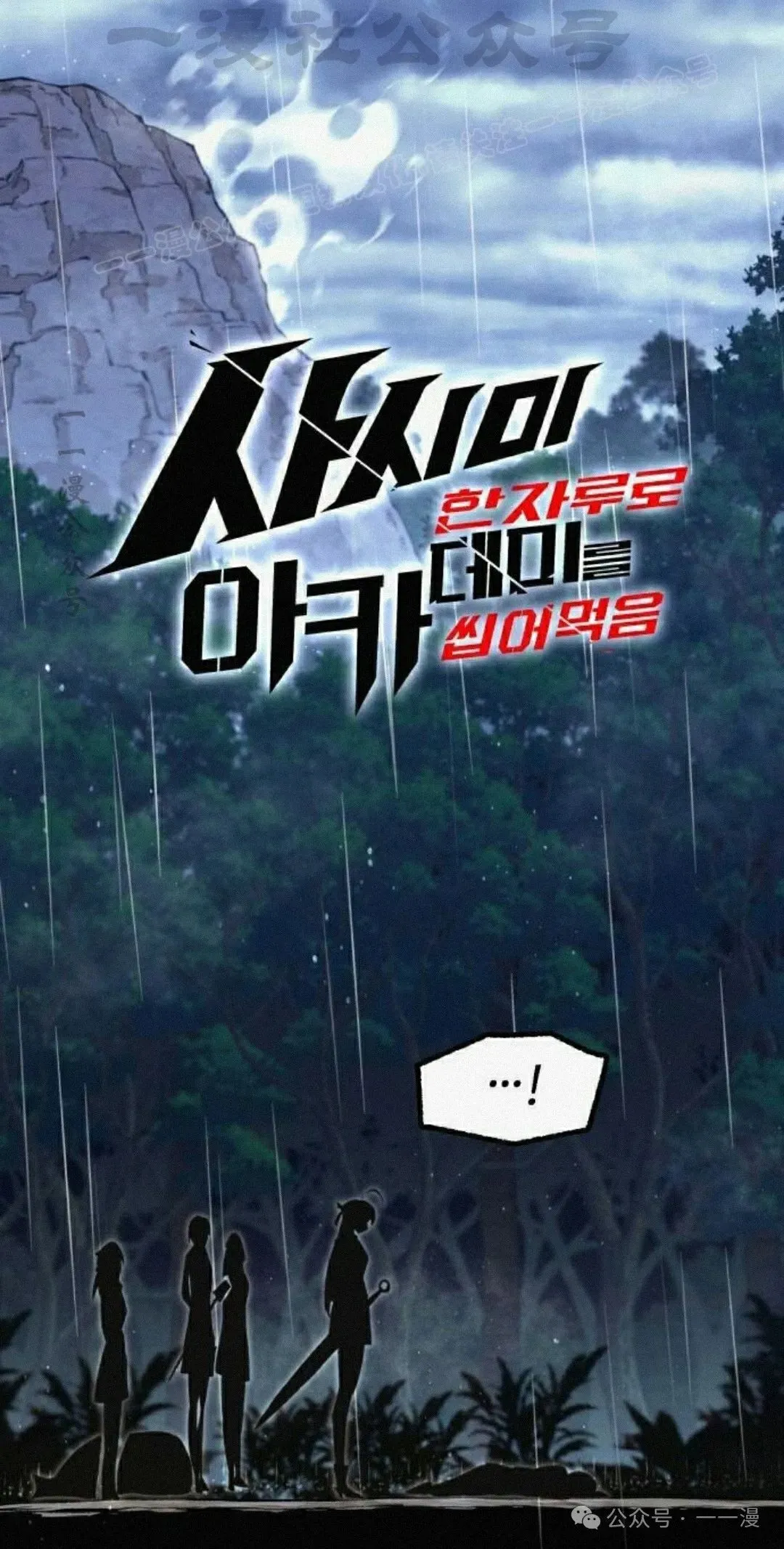 20 第44页