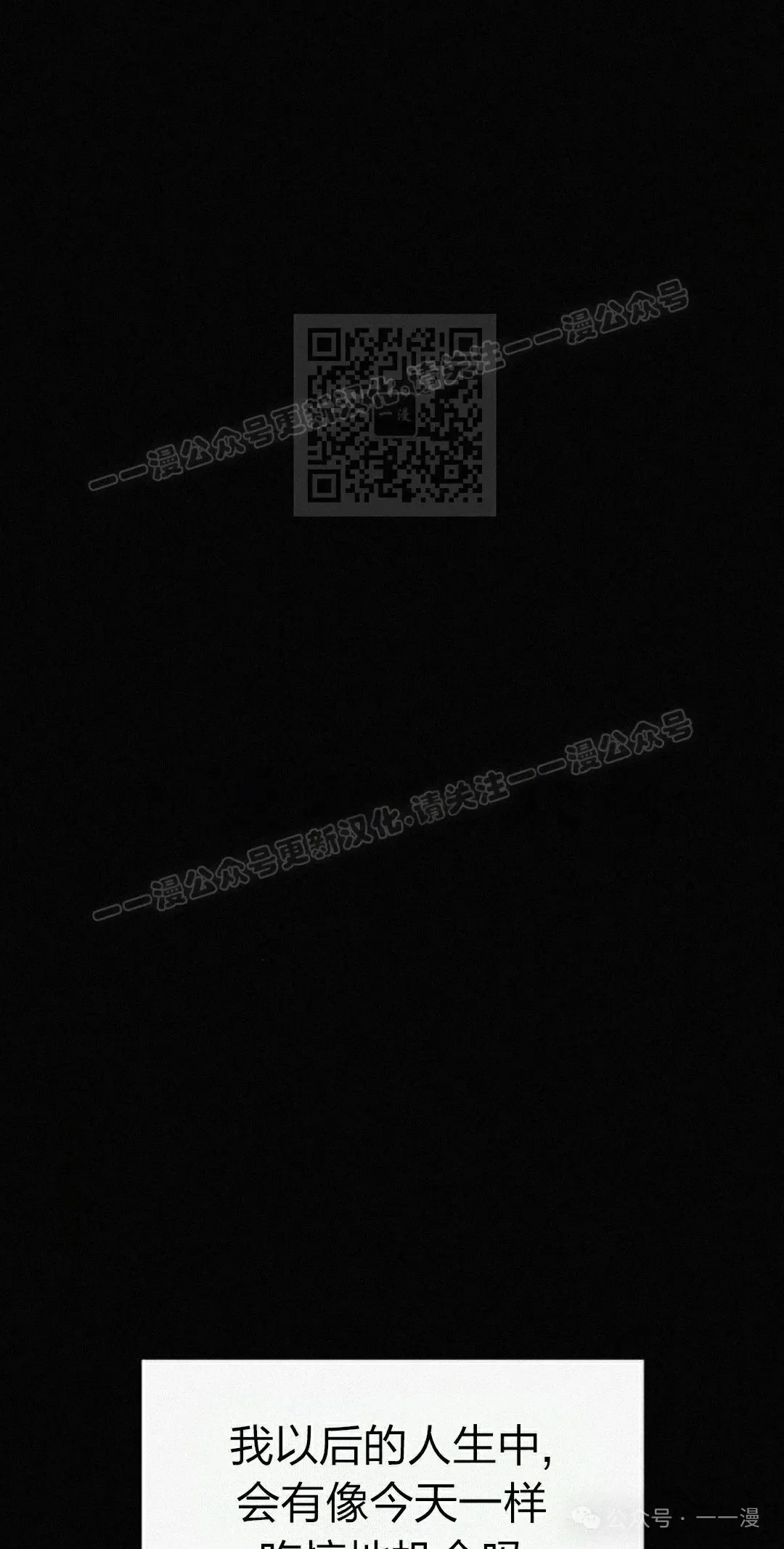 20 第46页