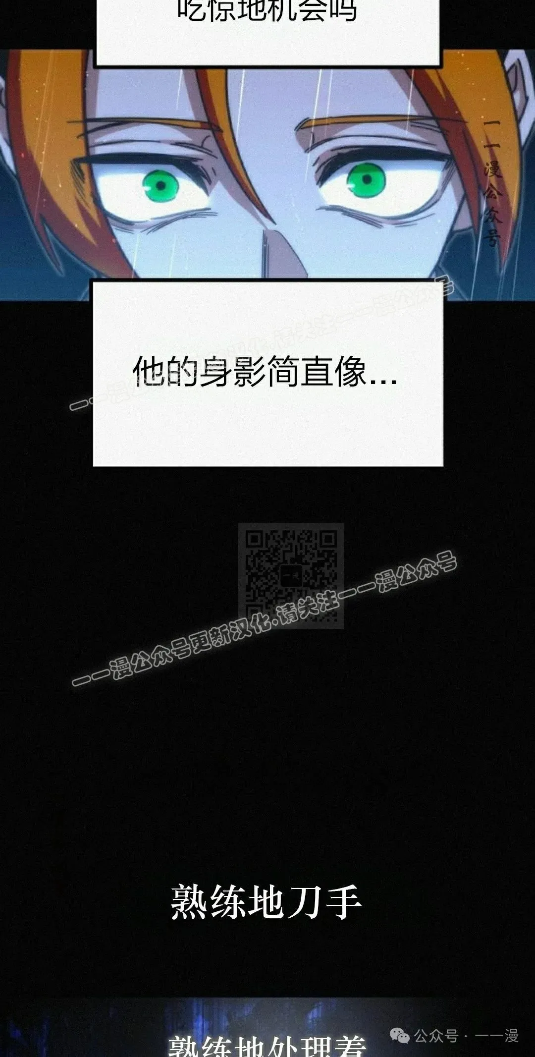 20 第47页