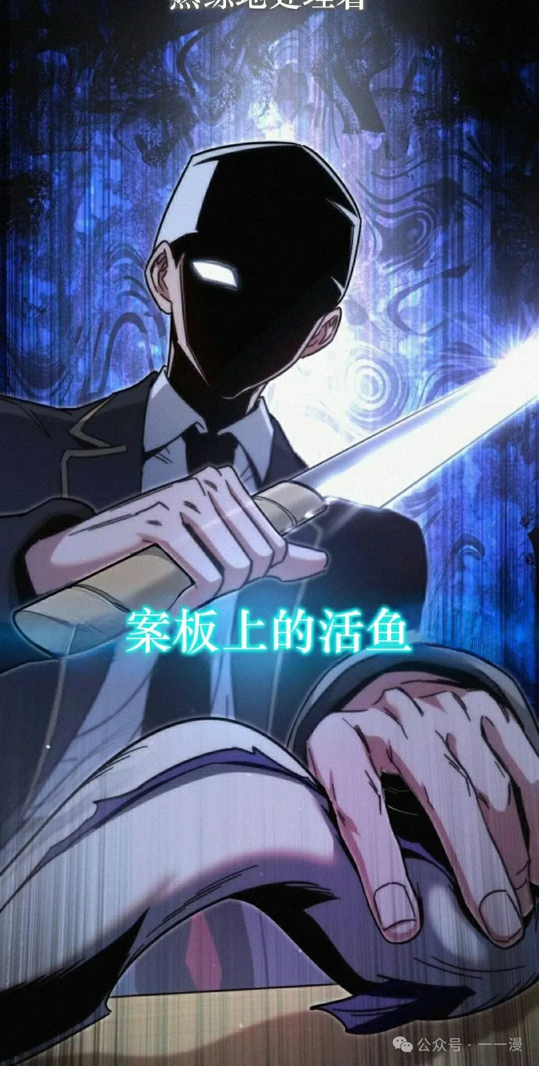 20 第48页