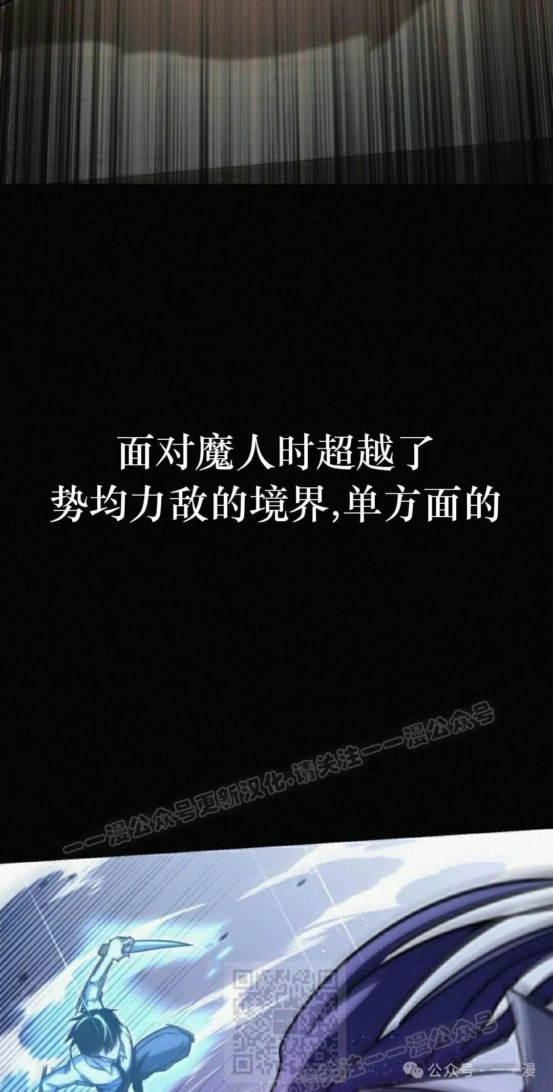 20 第49页