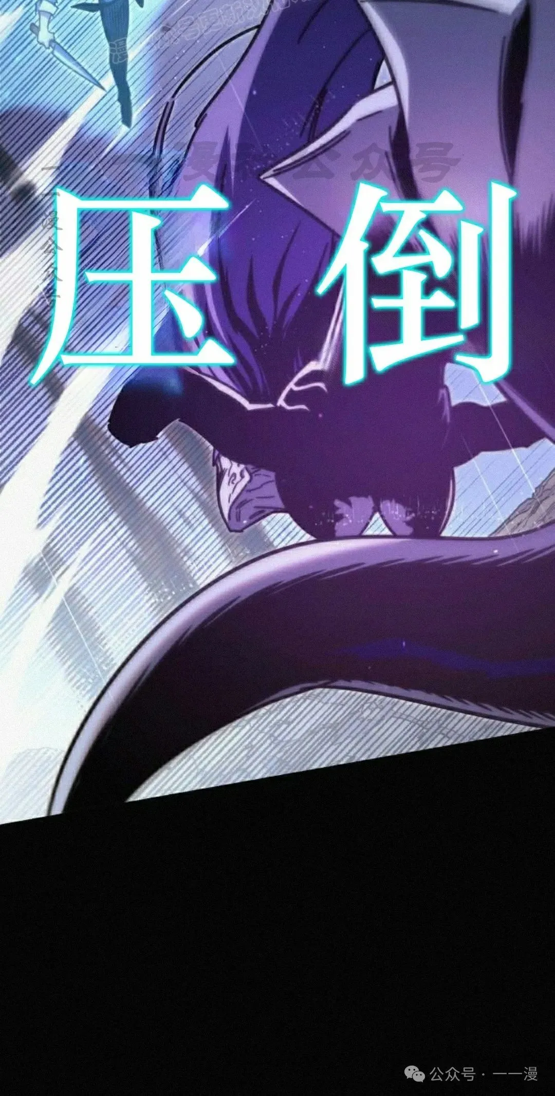 20 第50页