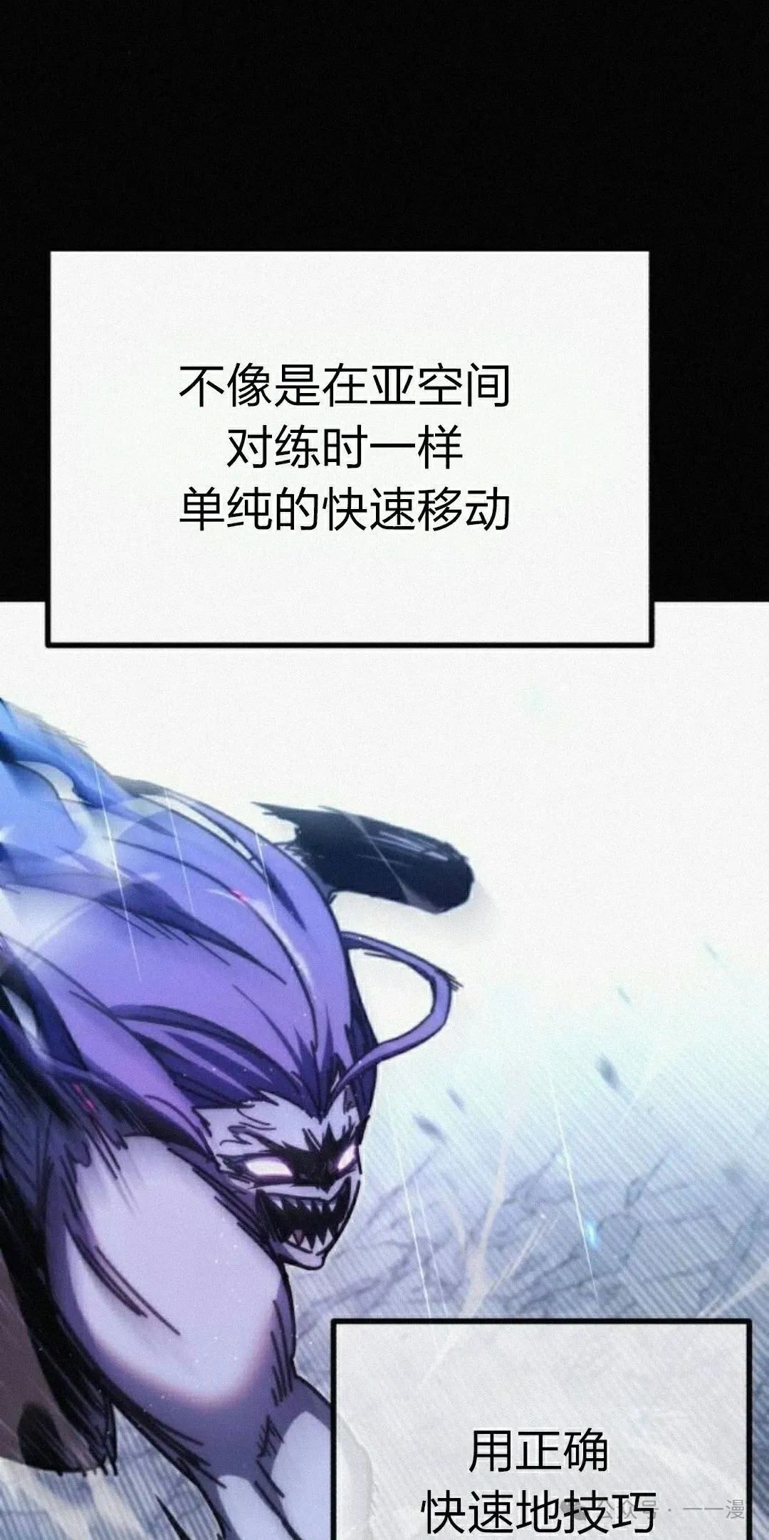 20 第52页