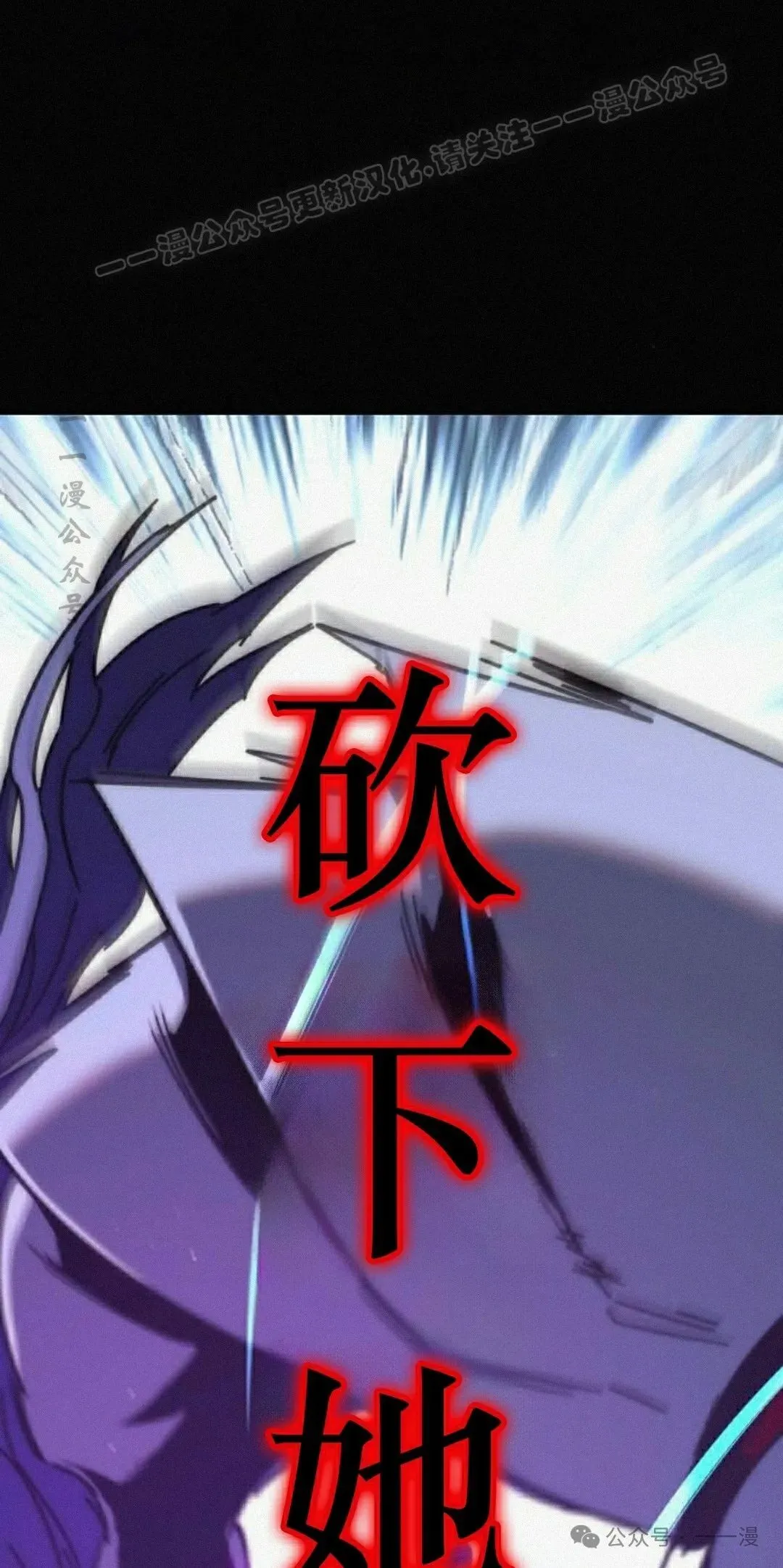 20 第54页