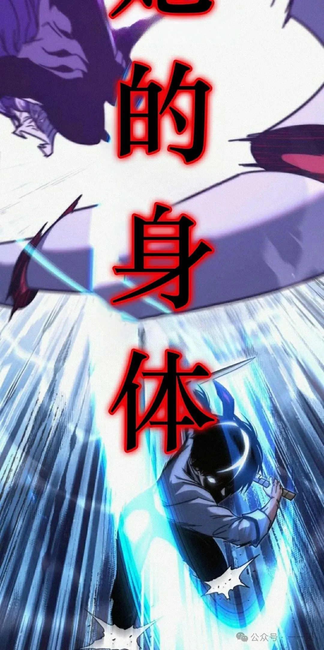 20 第55页