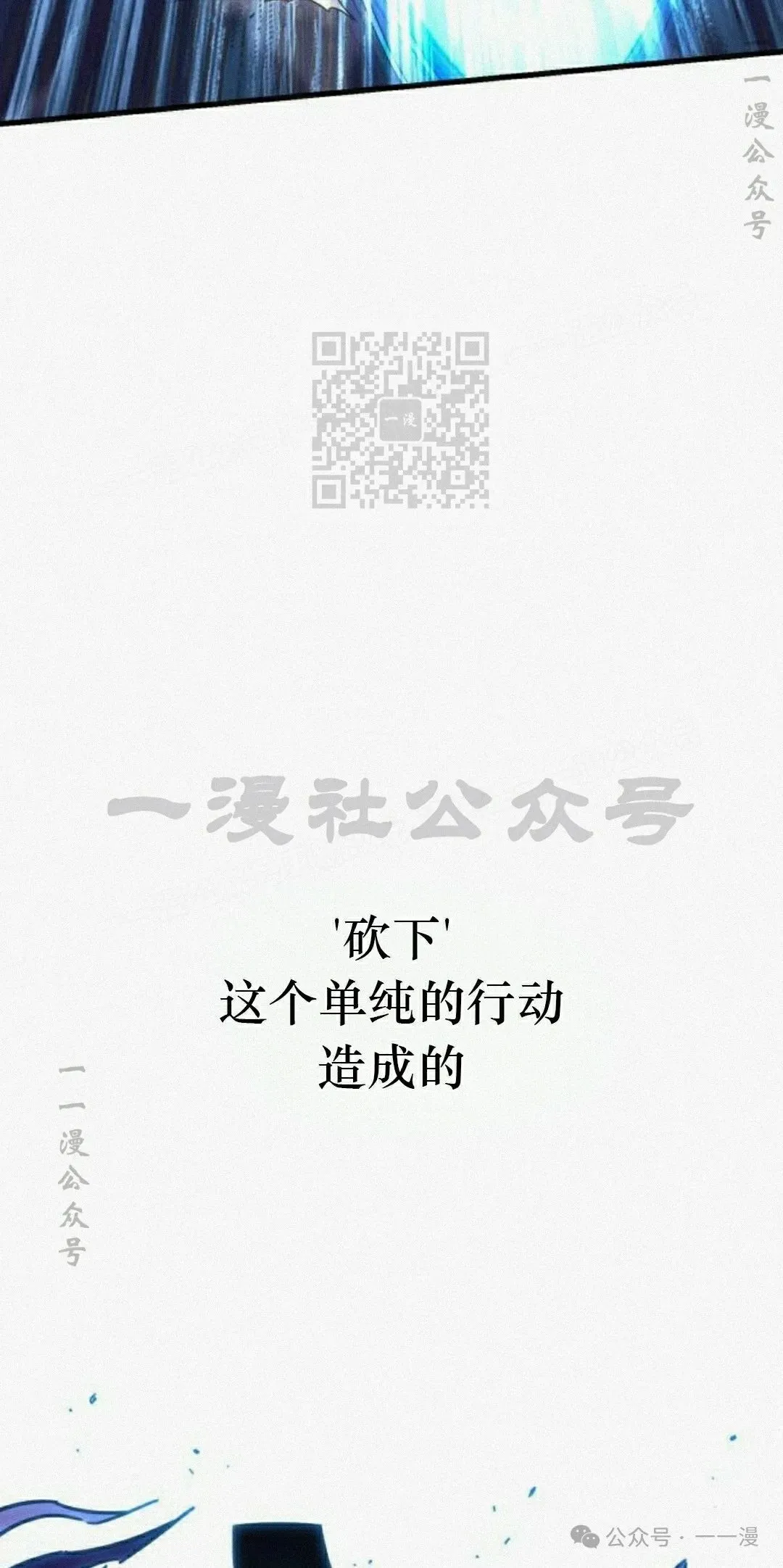 20 第56页