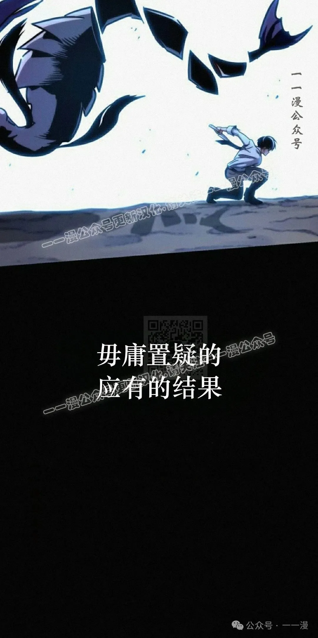 20 第57页