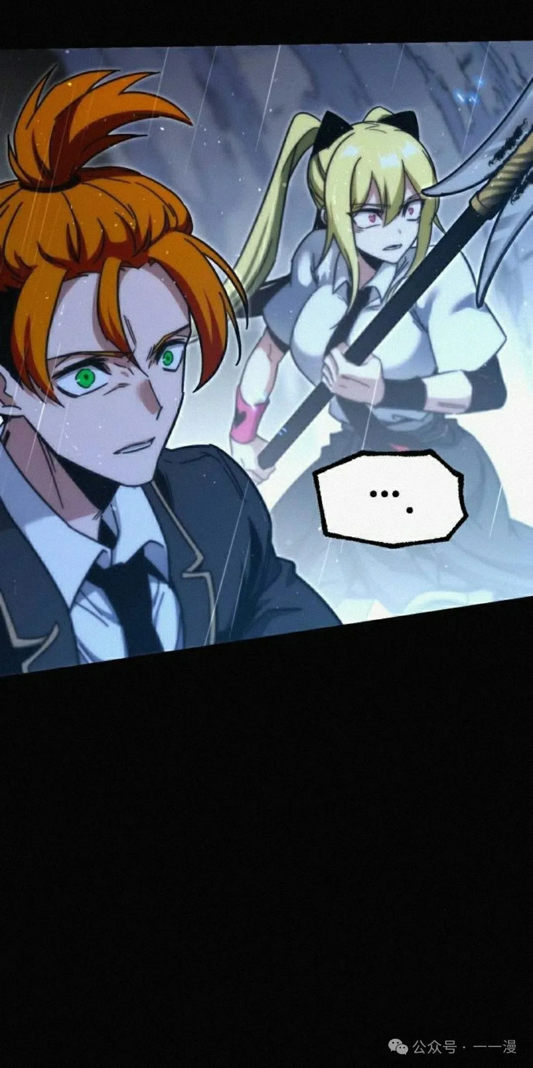 20 第58页