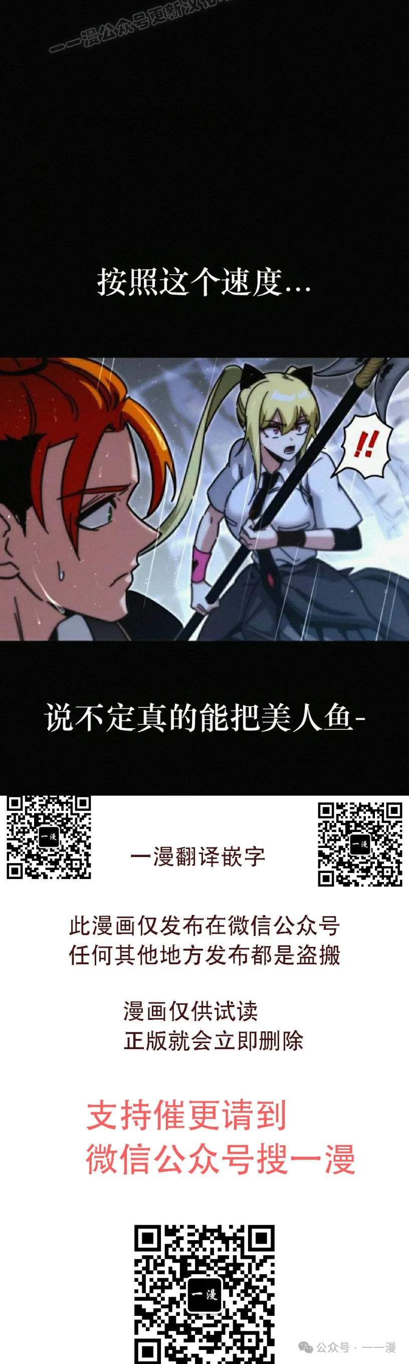 20 第60页