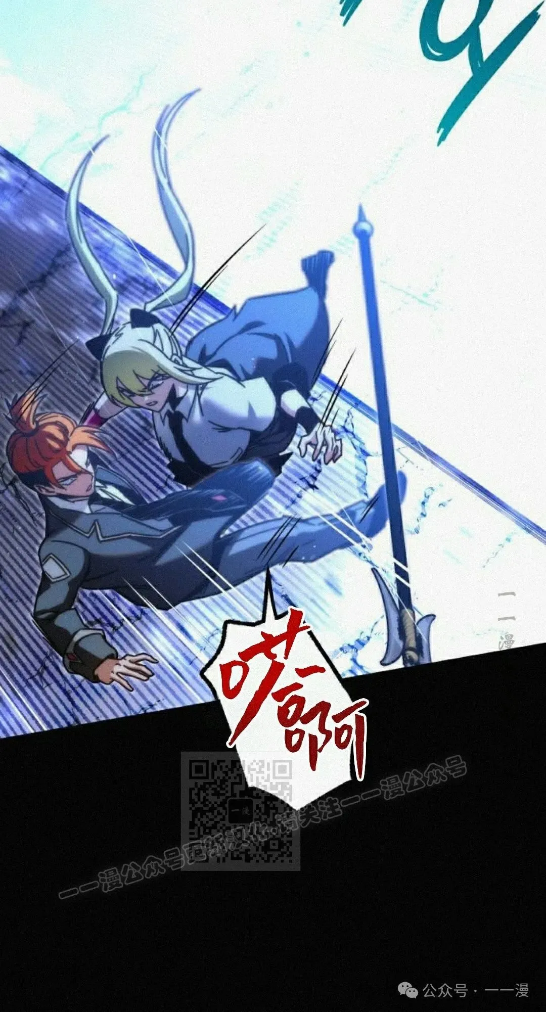 20 第63页