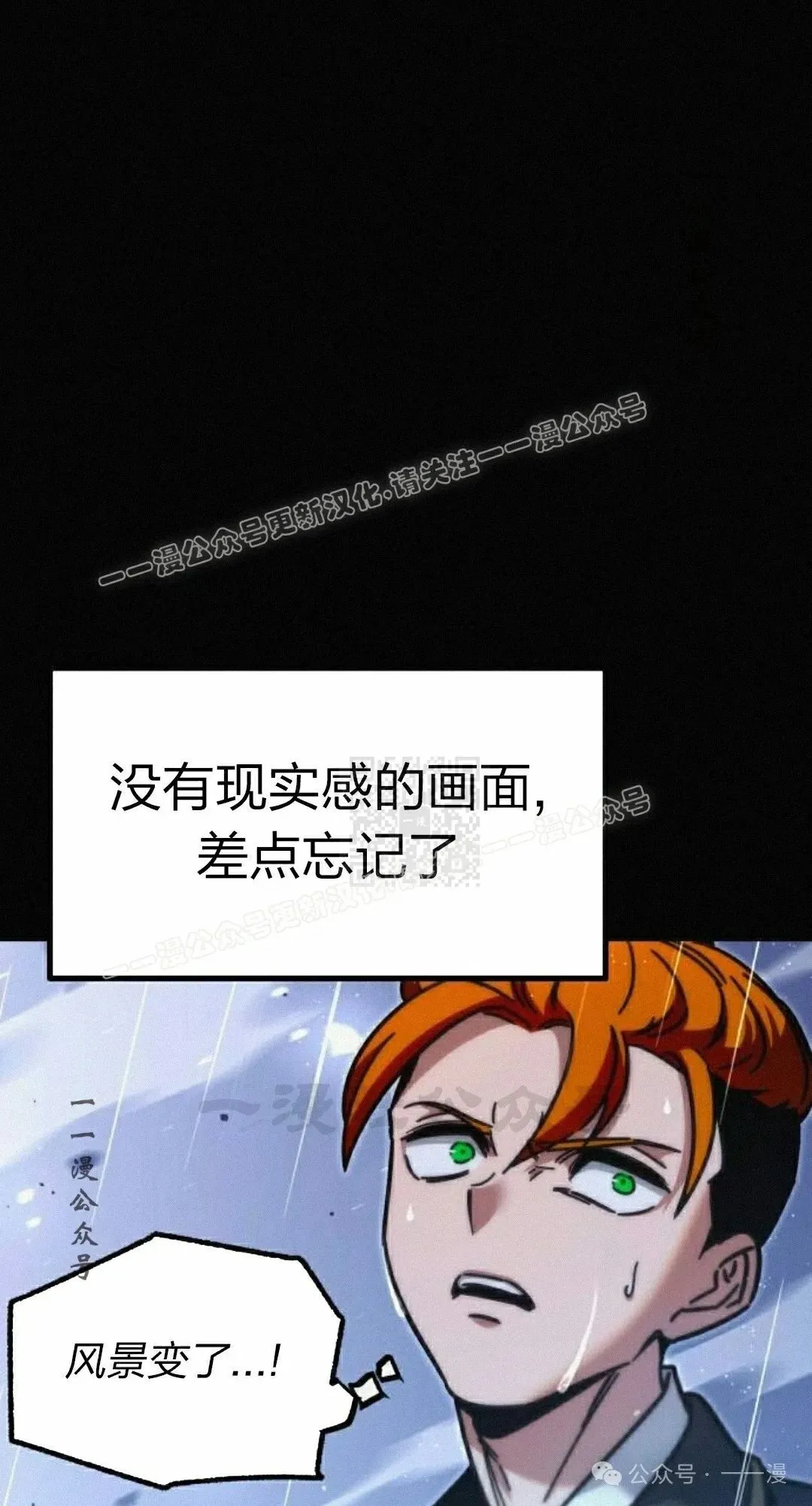 20 第67页