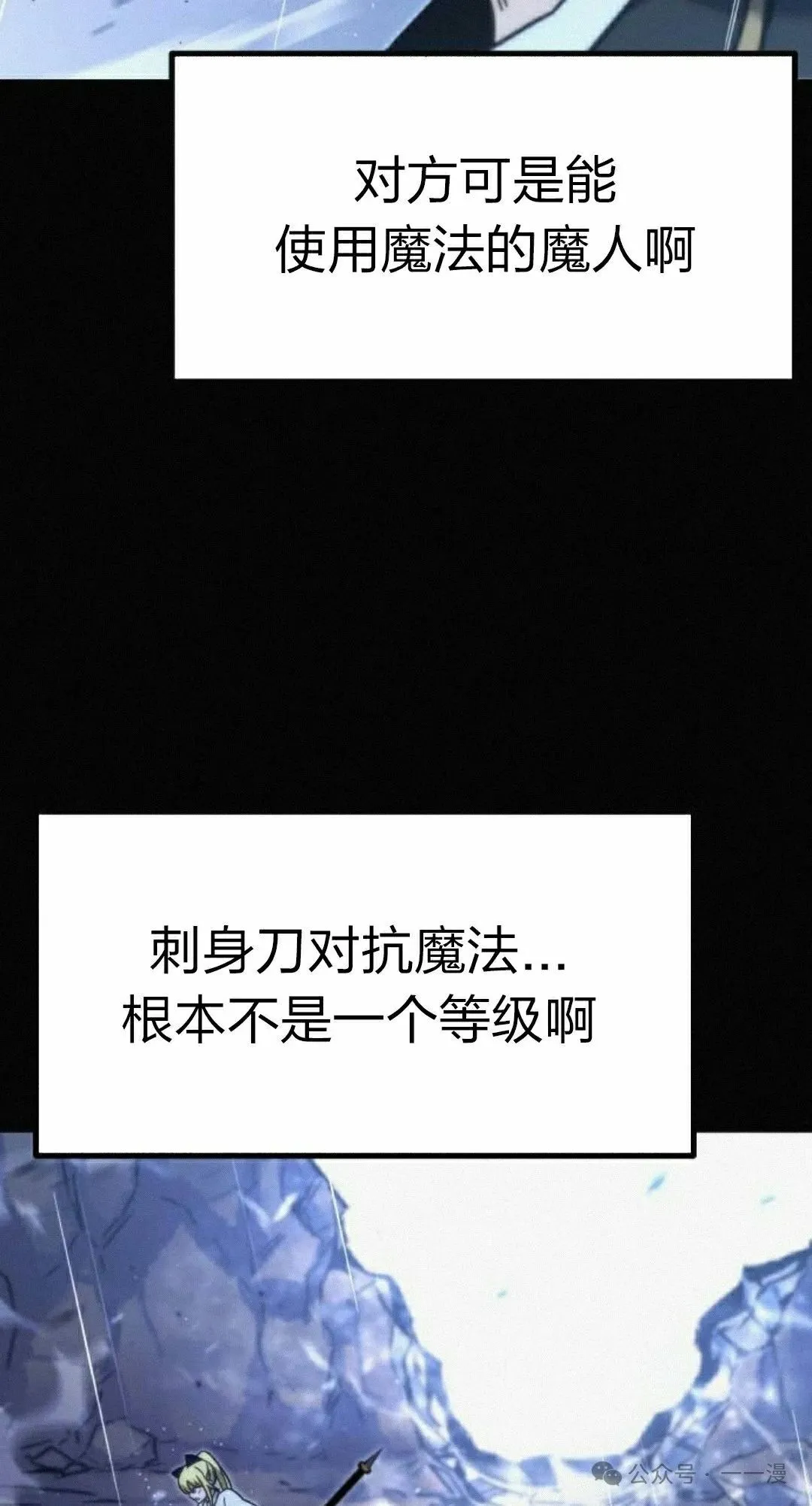 20 第68页