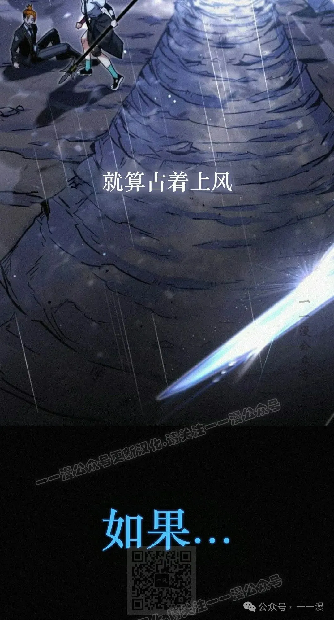 20 第69页