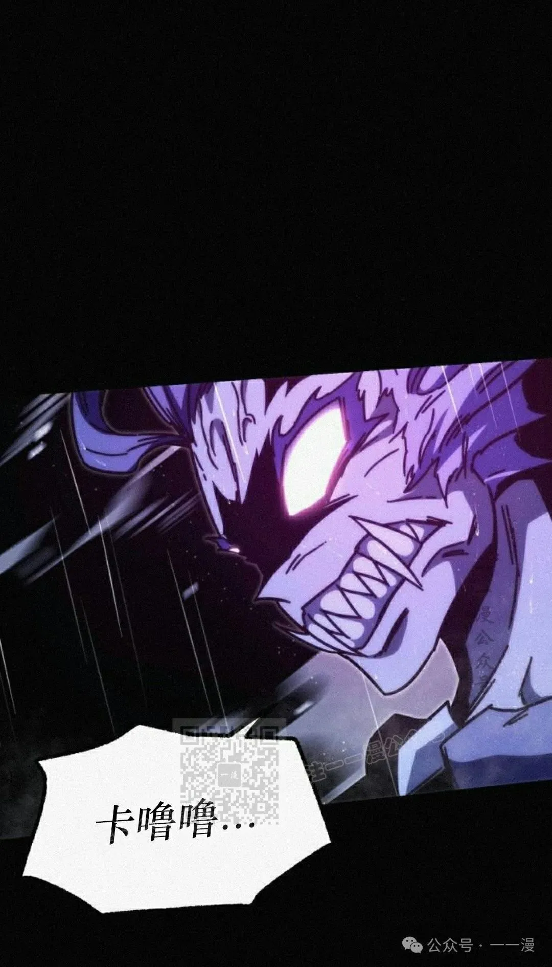 20 第73页