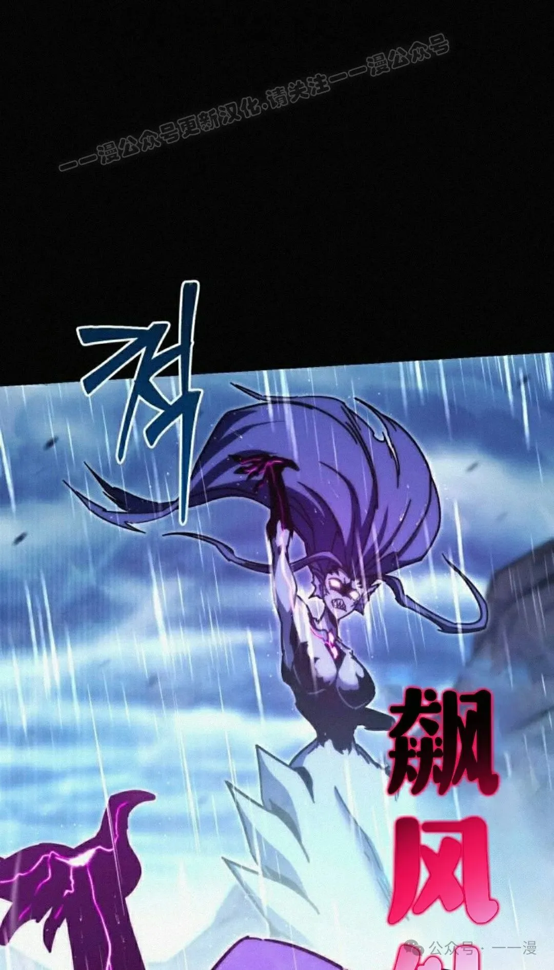 20 第74页