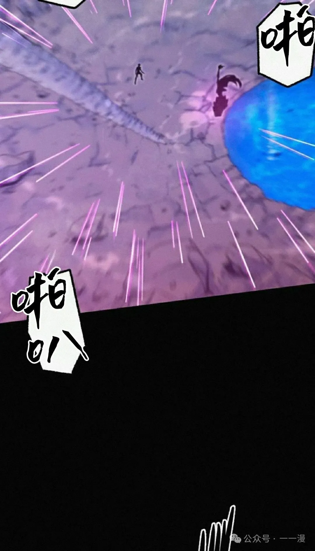 20 第78页