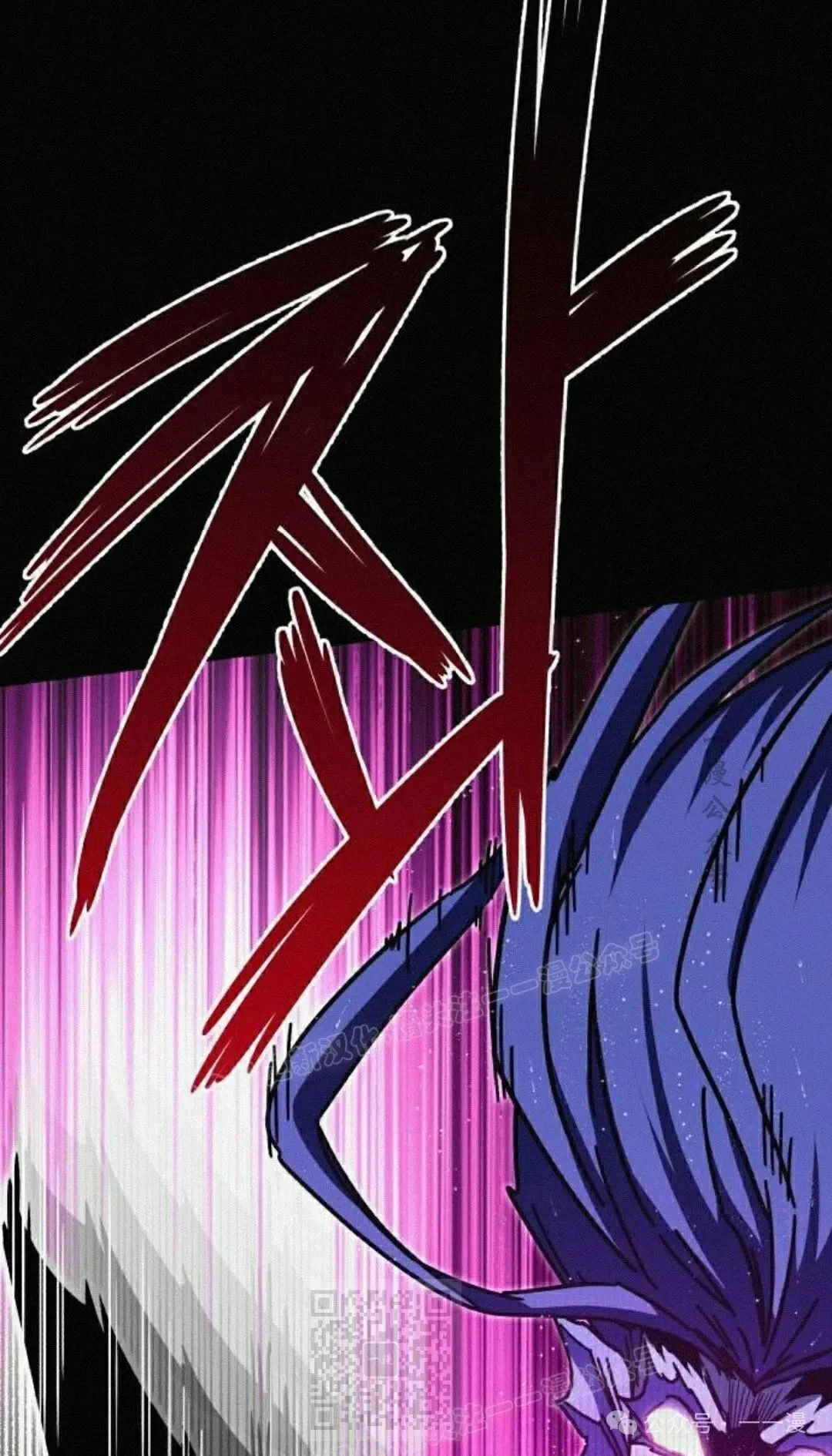 20 第79页