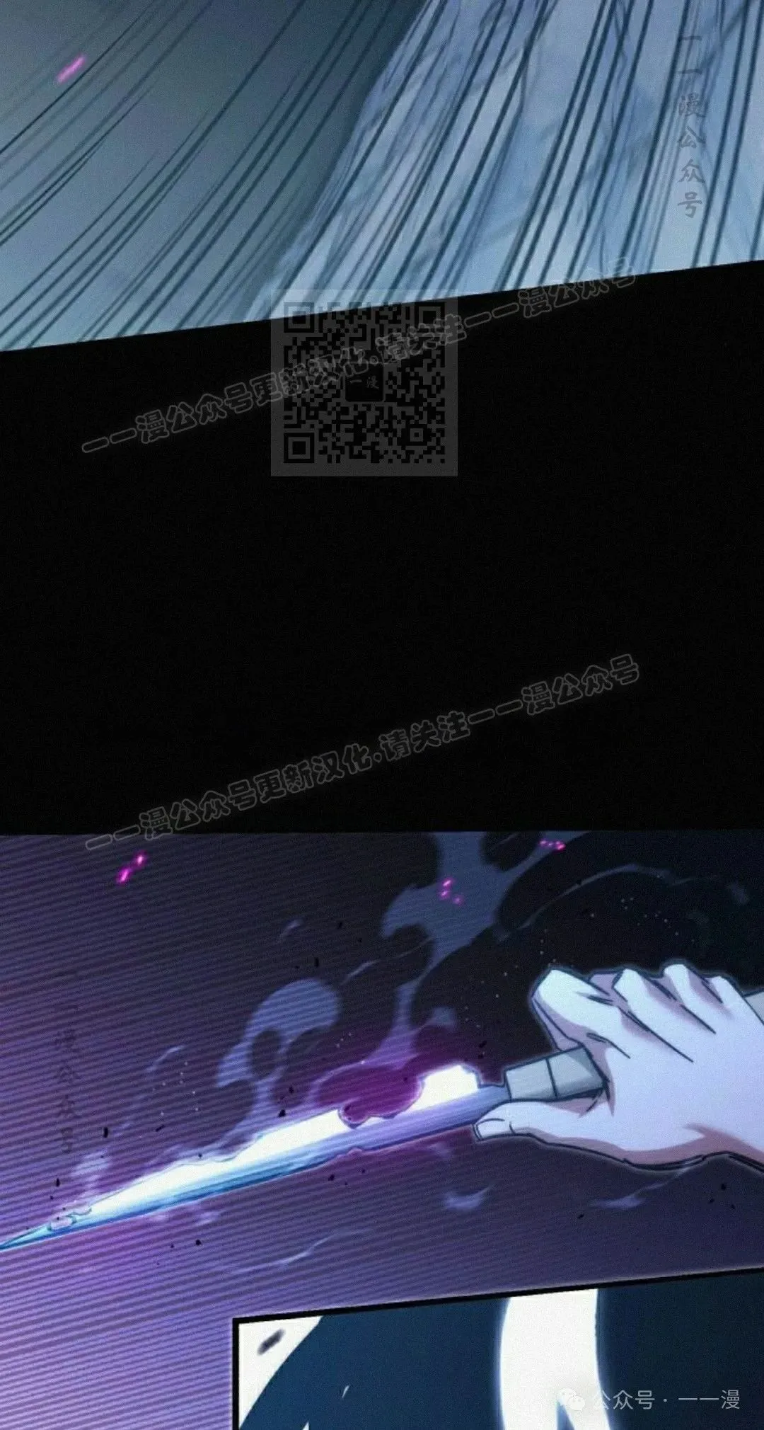 20 第86页