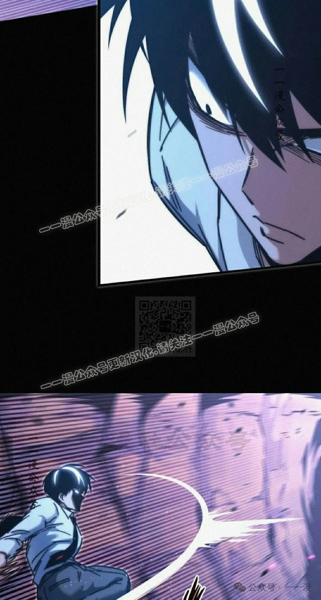 20 第87页