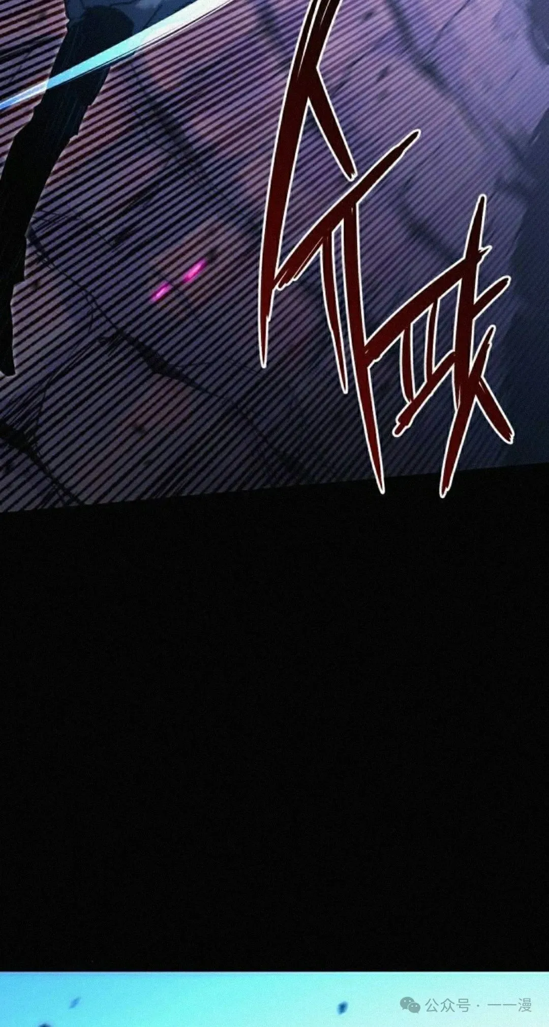 20 第88页