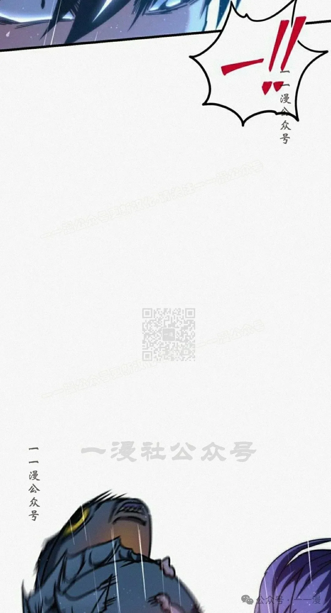 20 第97页