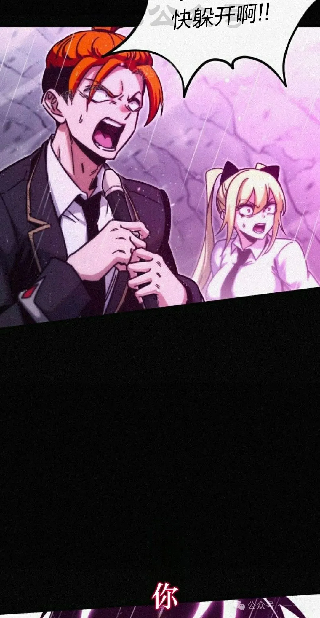 20 第104页