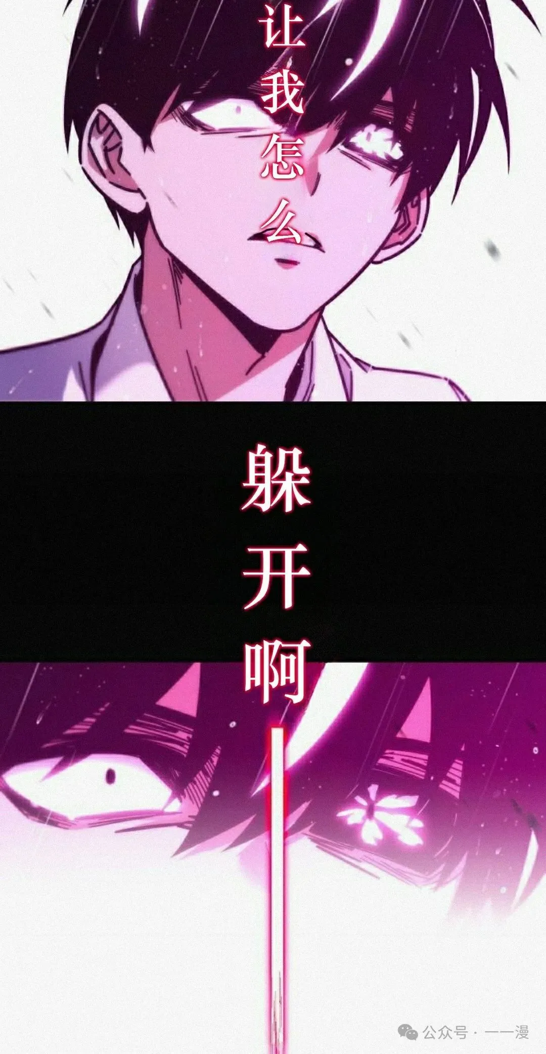 20 第105页